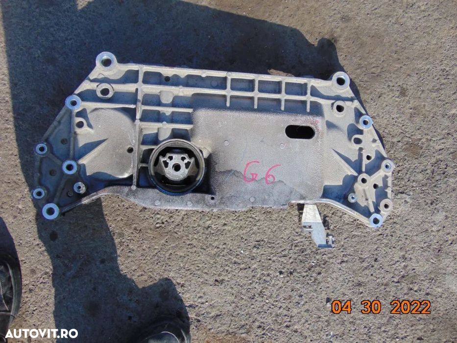 Jug motor VW Golf 6 Golf 5 plus seat leon golf 5 skoda octavia audi a3 - 1