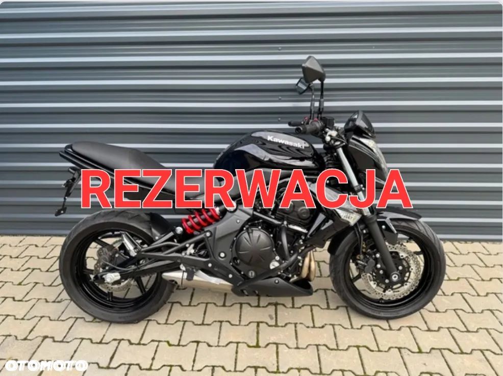 Kawasaki ER
