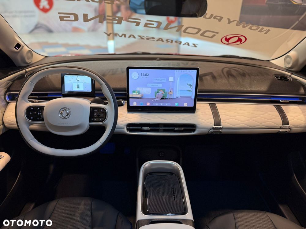 Dongfeng Box - 16