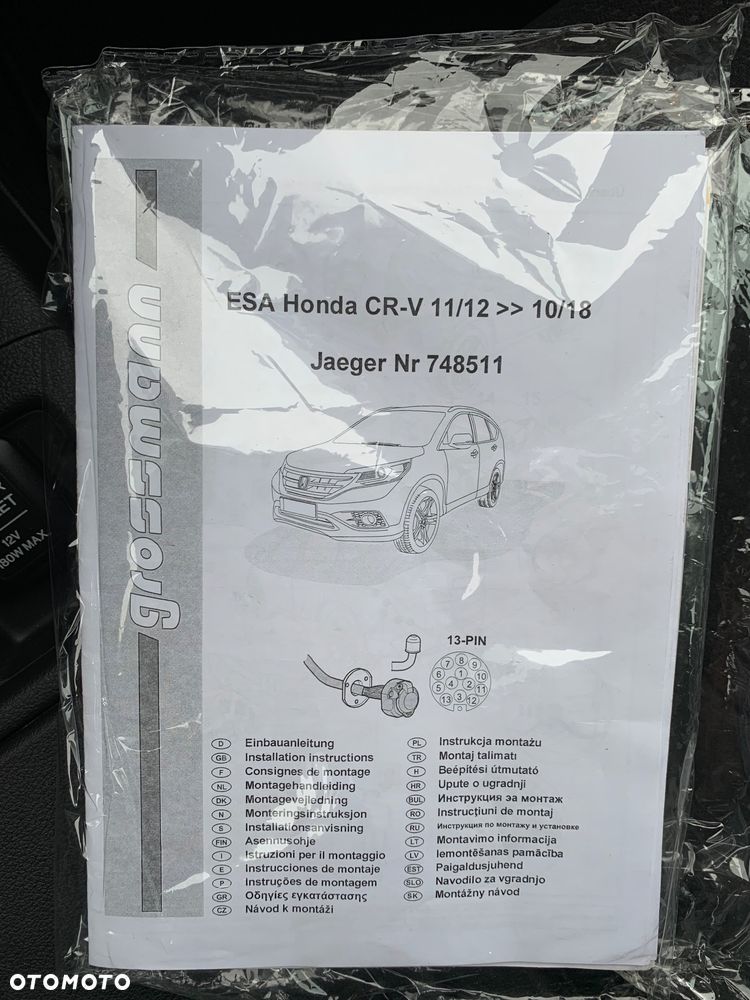 Honda CR-V 2.0 Elegance - 17