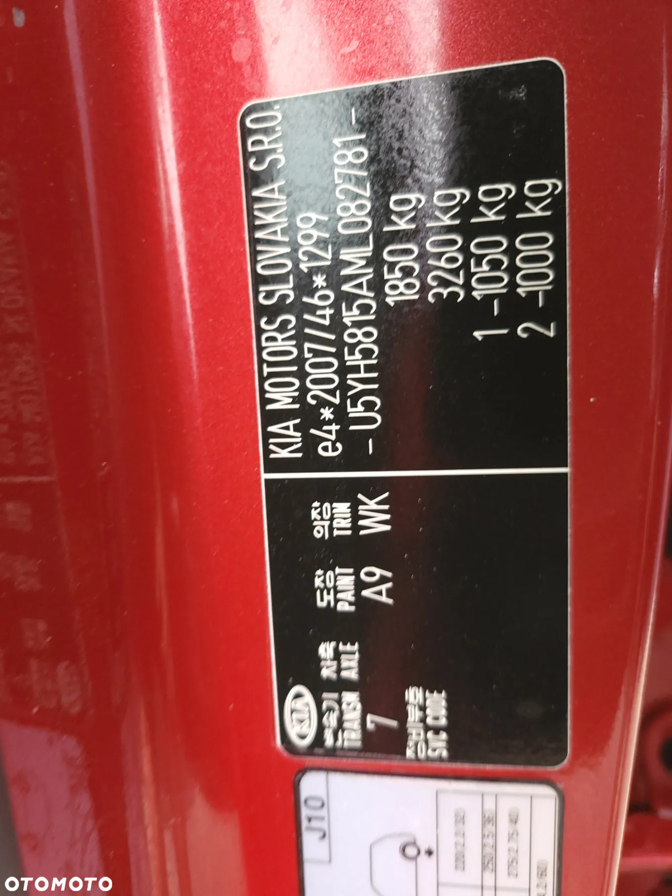 Kia Ceed SW 1.5 T-GDI OPF GT Line - 25