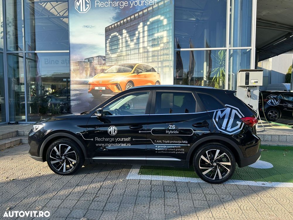 MG ZS HEV - 6