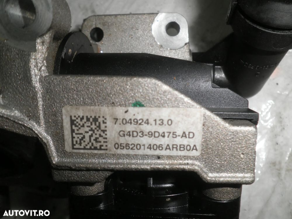 EGR Jaguar F Pace, Range Rover Evoque, 2.0 d 2020 G4D3-9D475-AD G4D39D475AD - 3