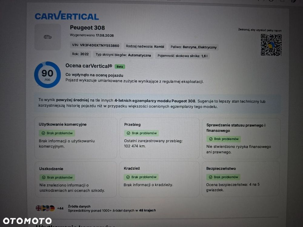 Peugeot 308 180 e-EAT8 Active Pack - 40