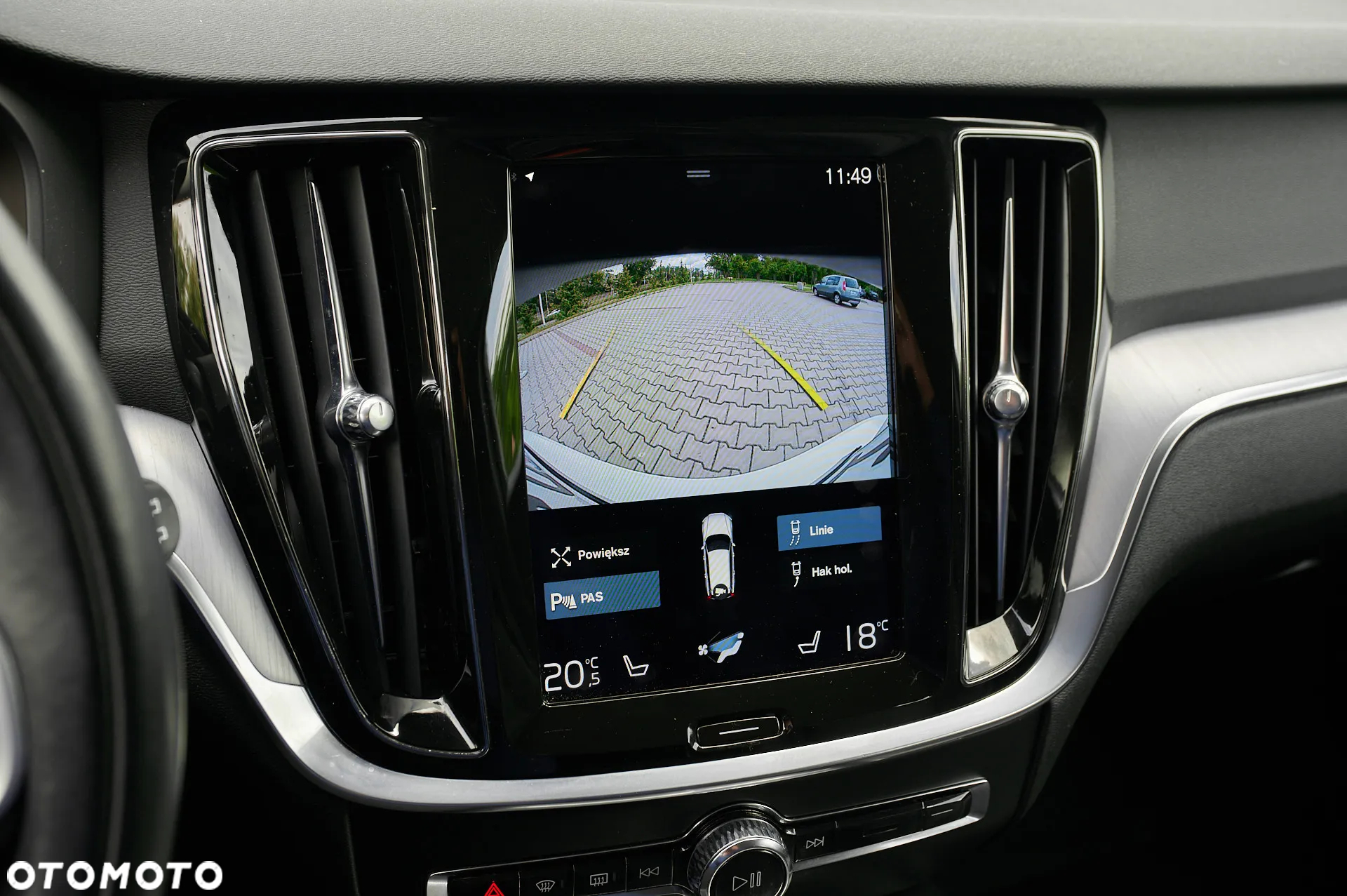 Volvo V60 - 36