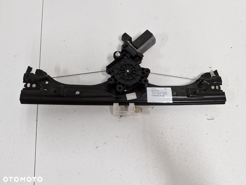 FIAT 500 PODNOŚNIK MECHANIZM SZYBY PRAWY PRZÓD 519760930 2 PIN - 1
