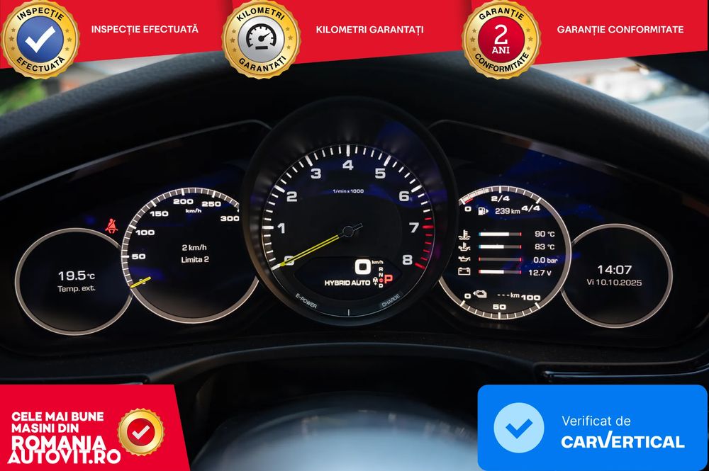 Porsche Panamera 4 E-Hybrid - 14