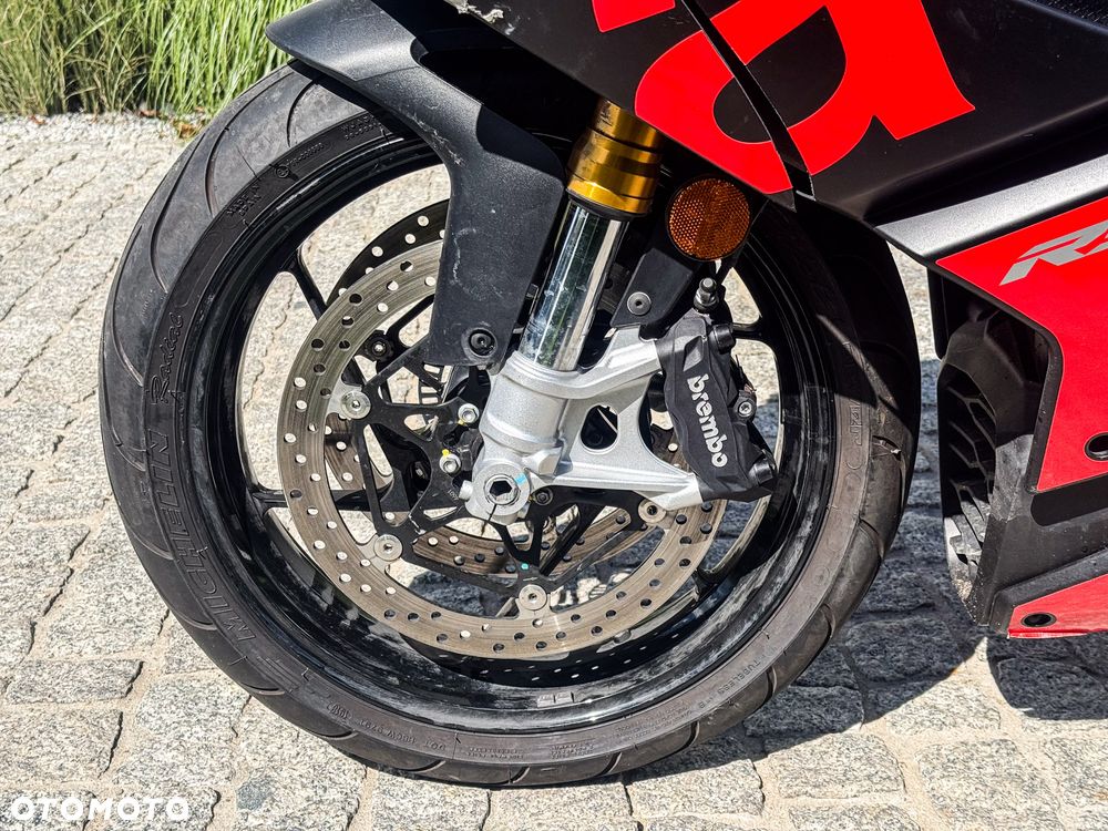Aprilia RS - 12