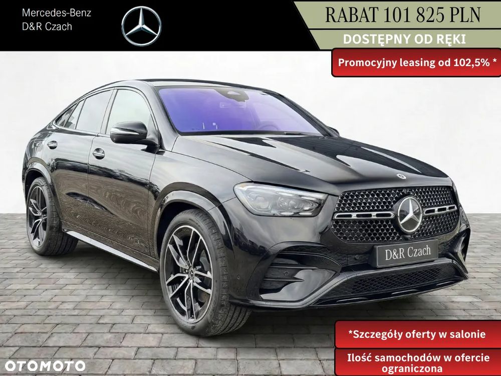 Mercedes-Benz GLE - 1