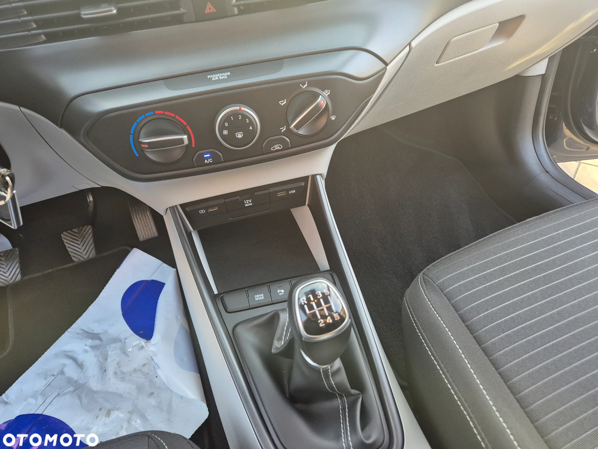 Hyundai i20 1.0 T-GDI 48V-Hybrid Prime - 17