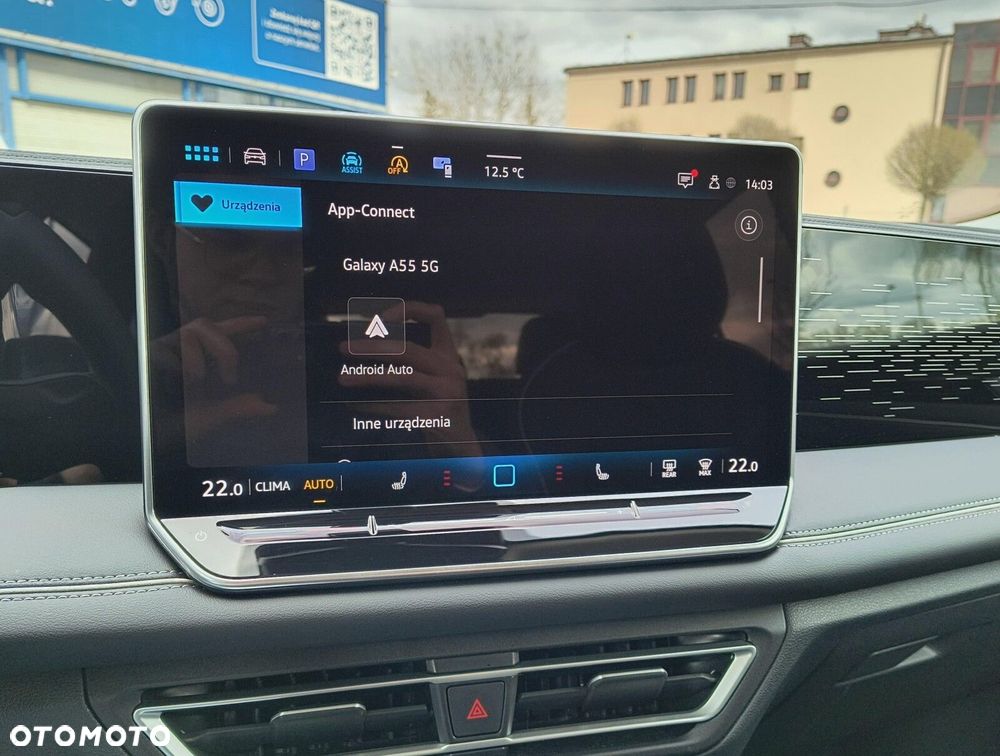 Volkswagen Tiguan - 18