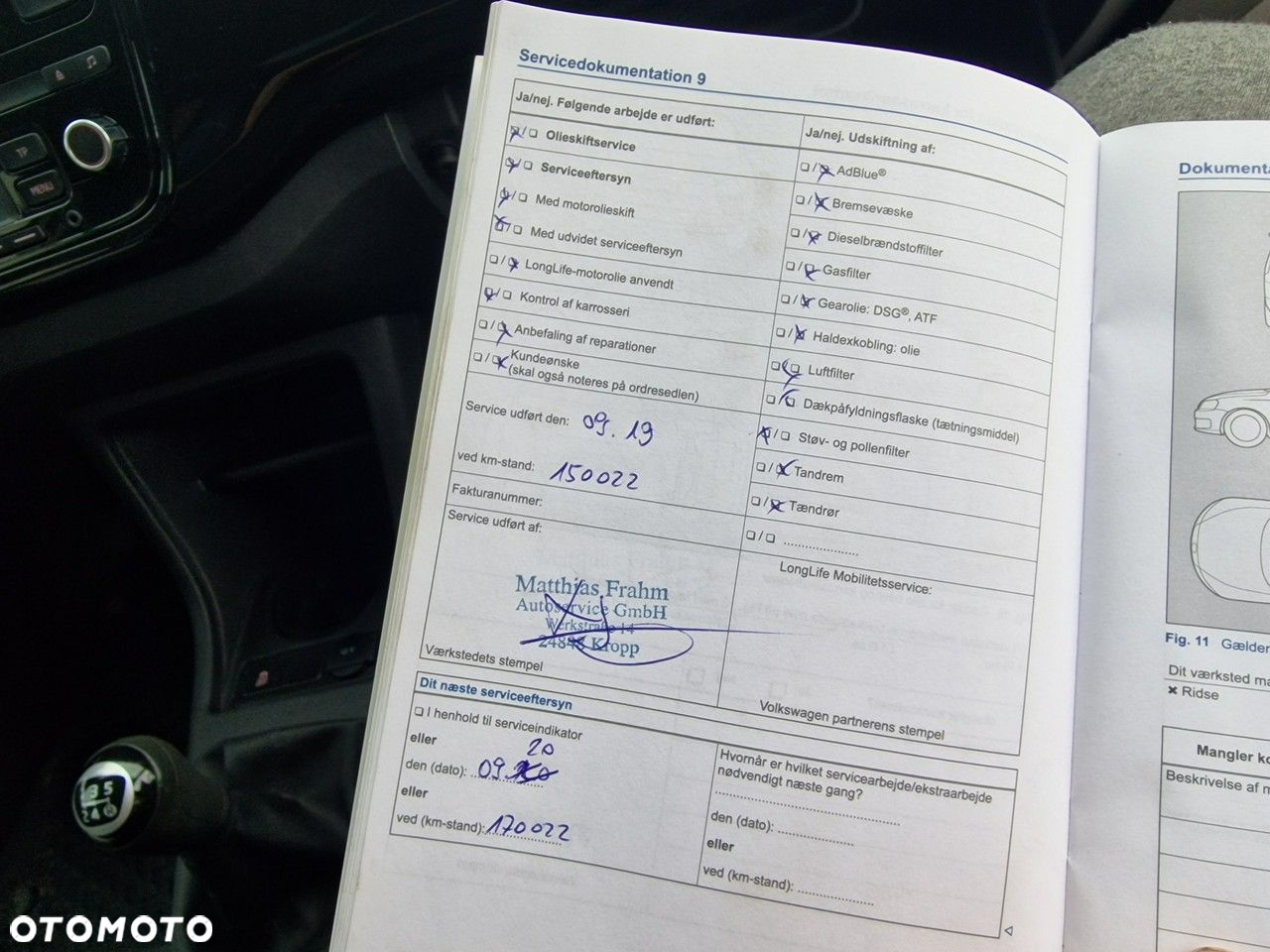 Volkswagen up! - 28