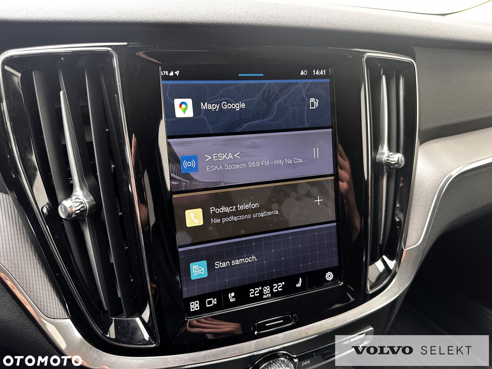 Volvo V60 - 25