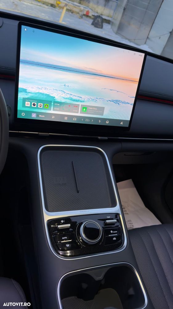 Geely Starray EM-i - 13