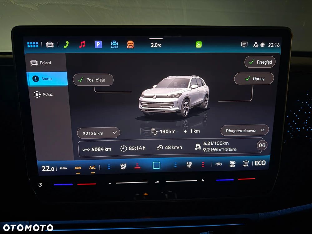 Volkswagen Tiguan 1.5 eHybrid PHEV 150kW R-Line DSG - 11