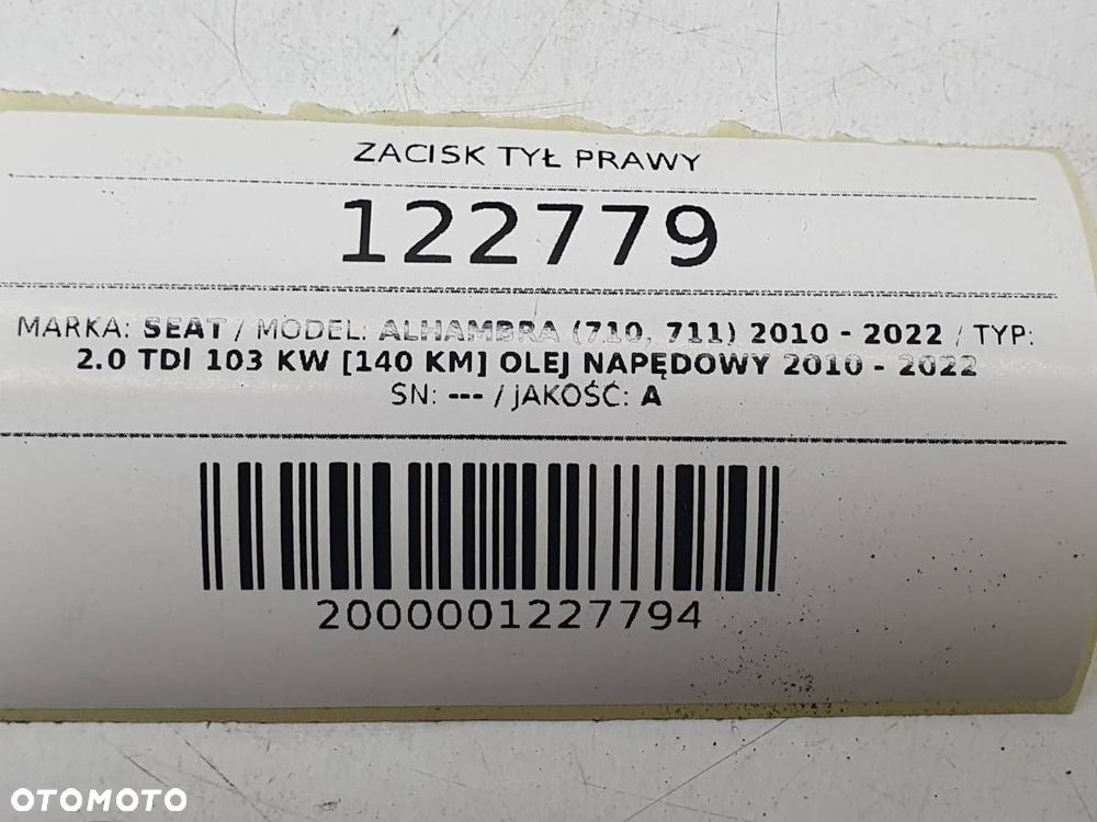 ZACISK TYŁ PRAWY ALHAMBRA II SHARAN 7N ELEKTRYCZNY - 7