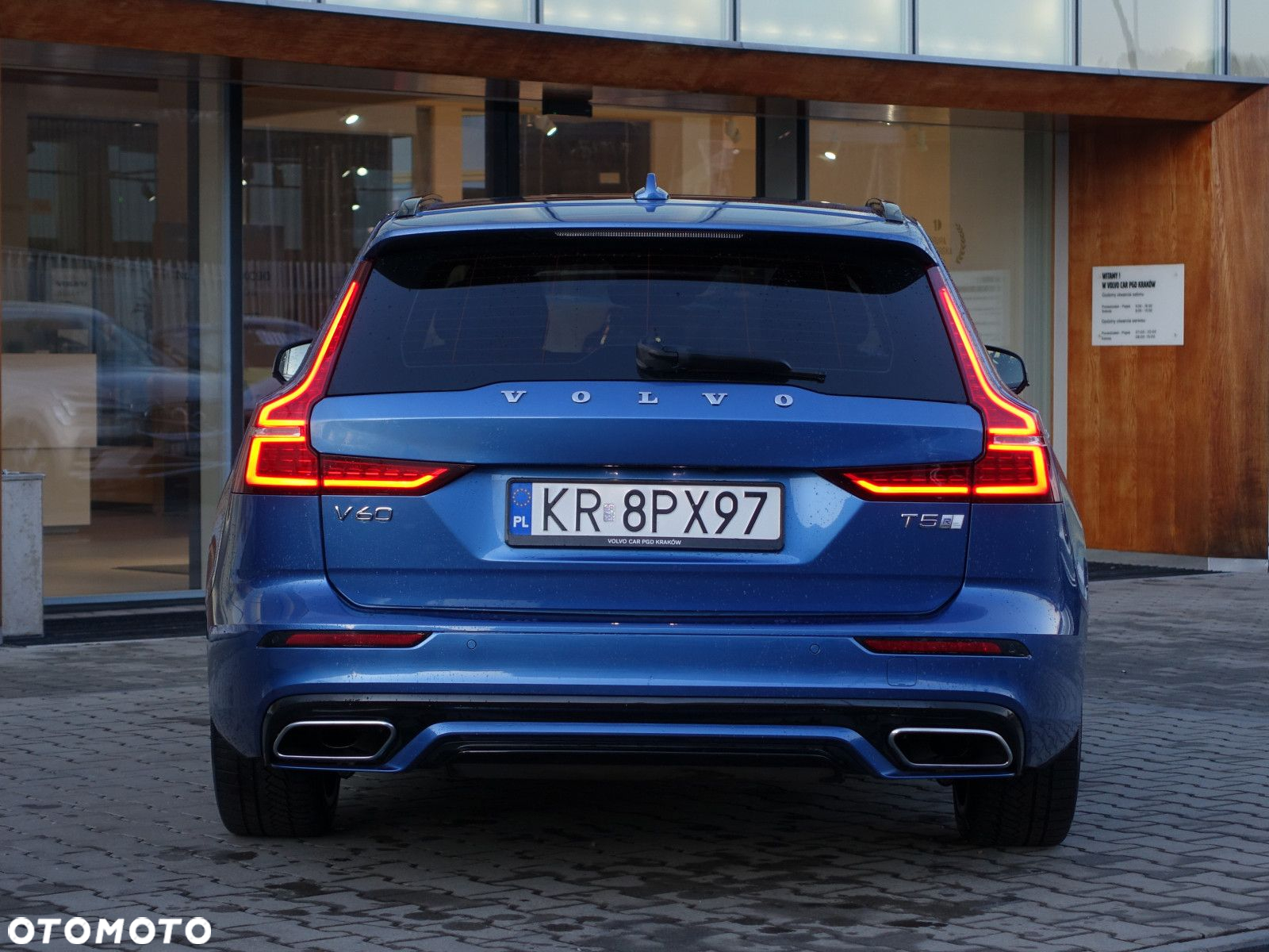 Volvo V60 - 7
