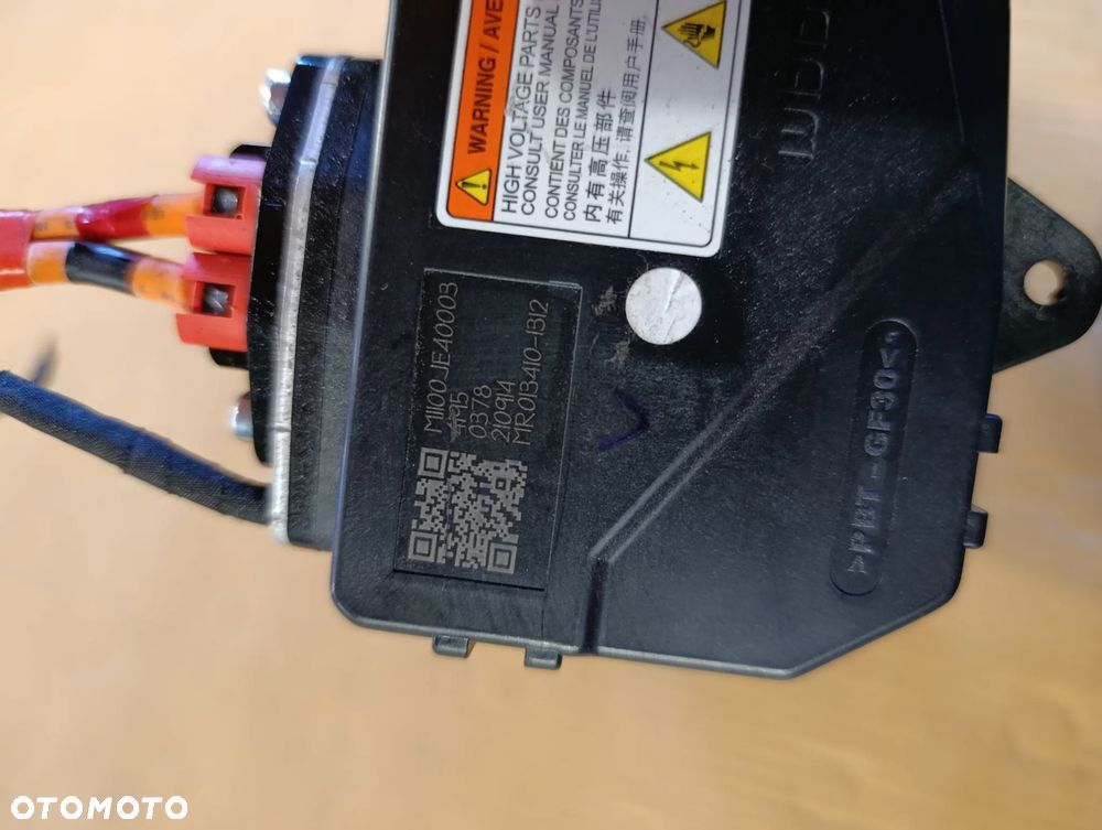 JEEP RENEGADE 4Xe NAGRZEWNICA ELEKTRYCZNA EUROPA - 2