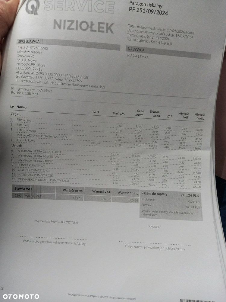 Nissan Note 1.2 Acenta - 35