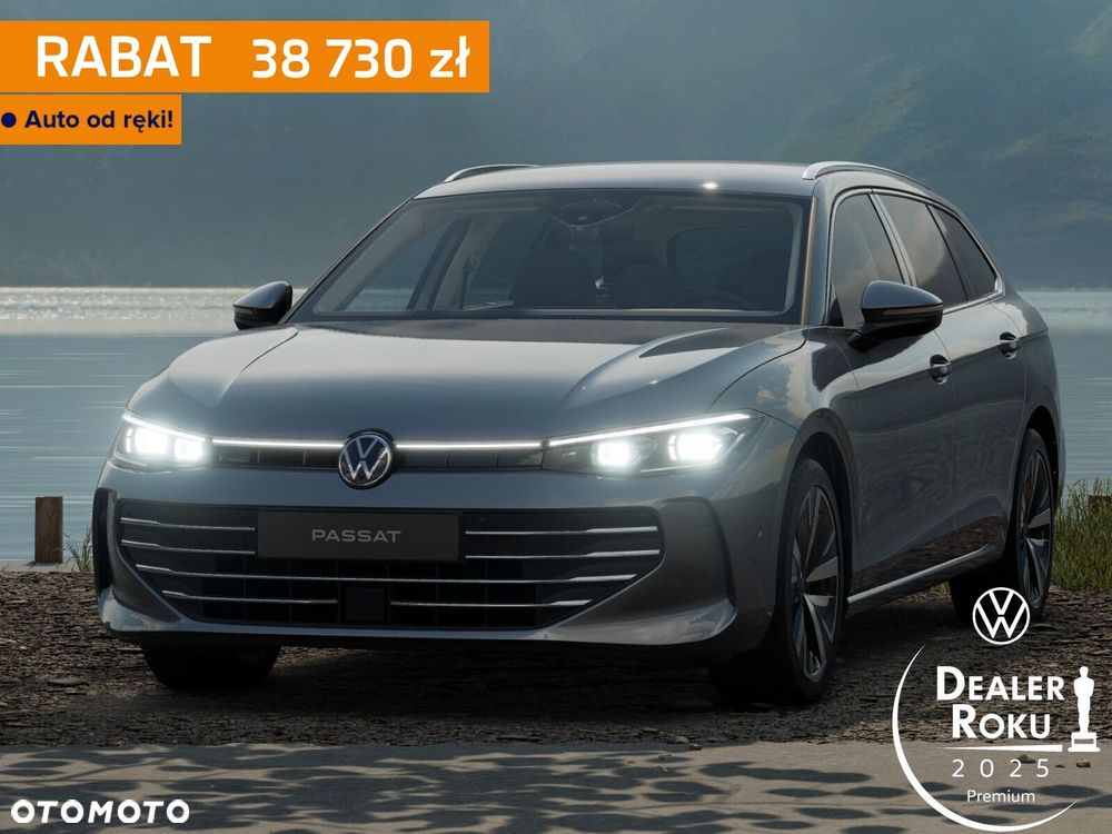 Volkswagen Passat Variant
