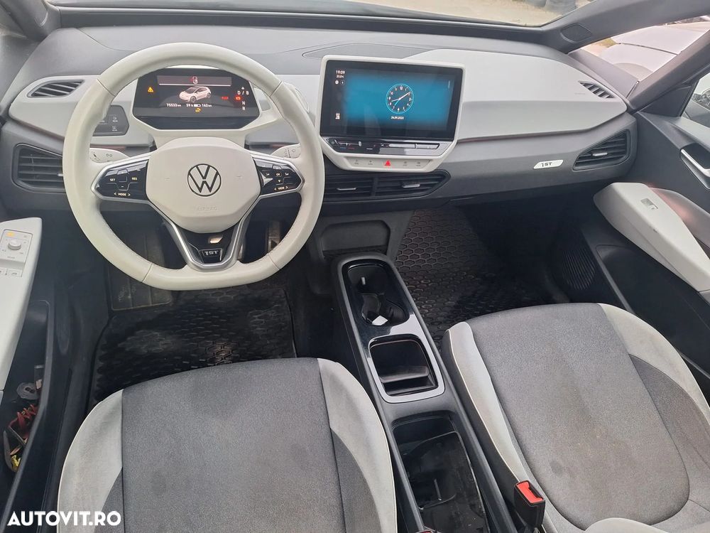 Volkswagen ID.3 Performance Upgrade Pro 1st - 6