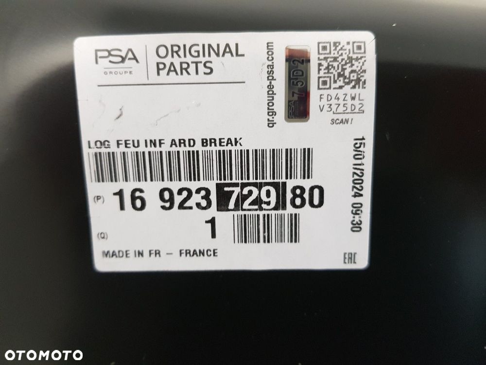 NOWE POSZYCIE WNĘKA KOŁA PRAWY TYŁ PRAWA OPEL INSIGNIA KOMBI B II OKULAR 17-23  1692372980 - 3