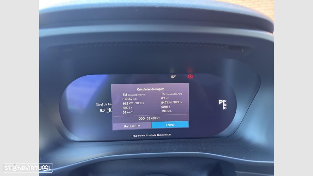 Volvo EC40 82 kWh Single Motor Extended Range Plus - 17