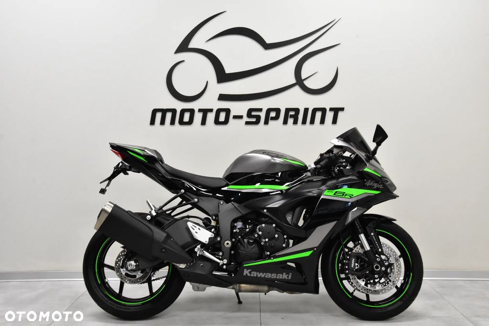 Kawasaki Ninja - 2