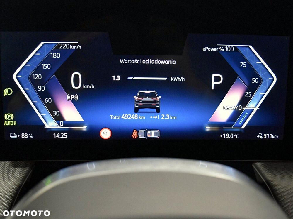 BMW iX1 eDrive20 66.5kWh - 23