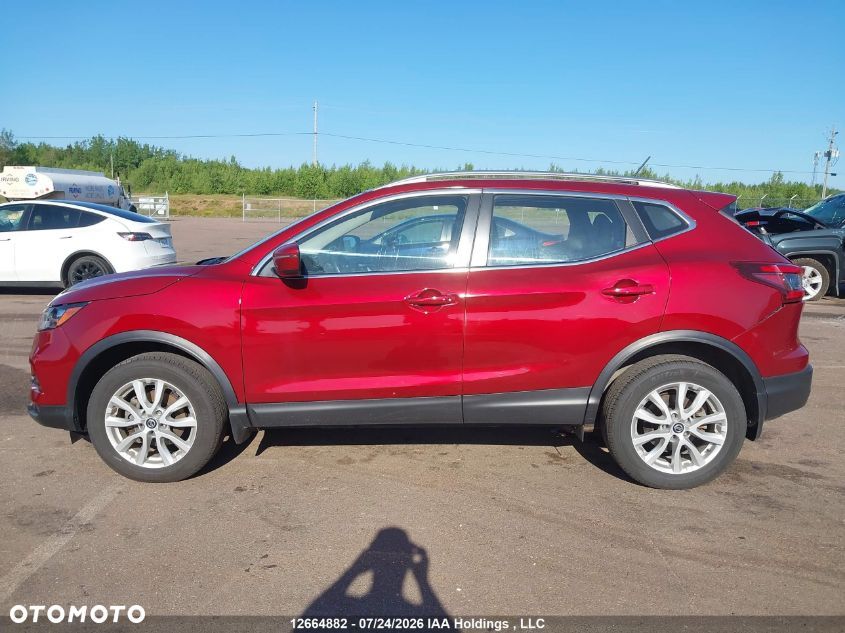 Nissan Qashqai 2022