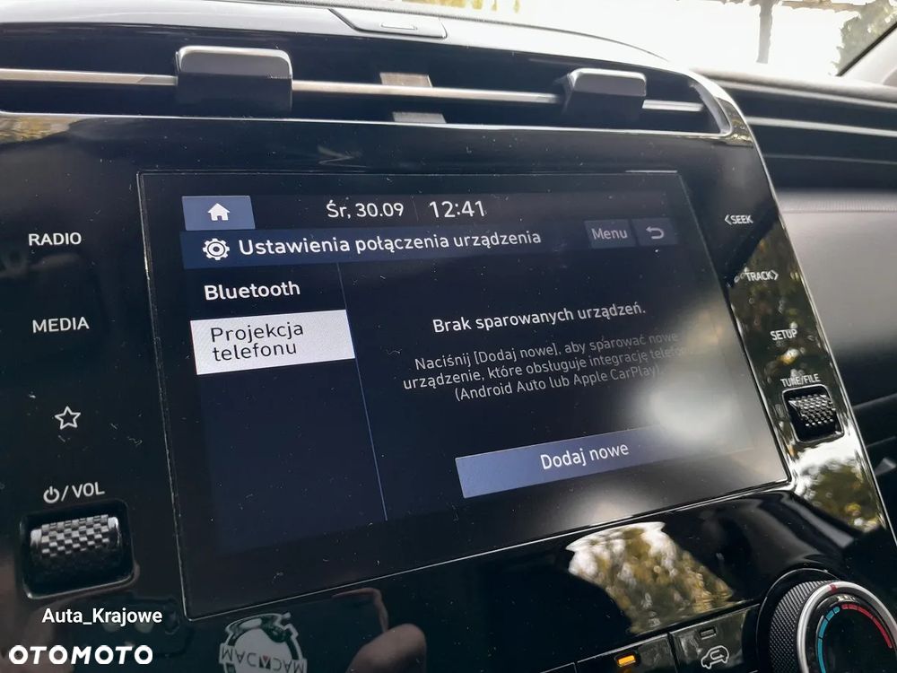 Hyundai Tucson 1.6 T-GDi 2WD DCT Trend - 17