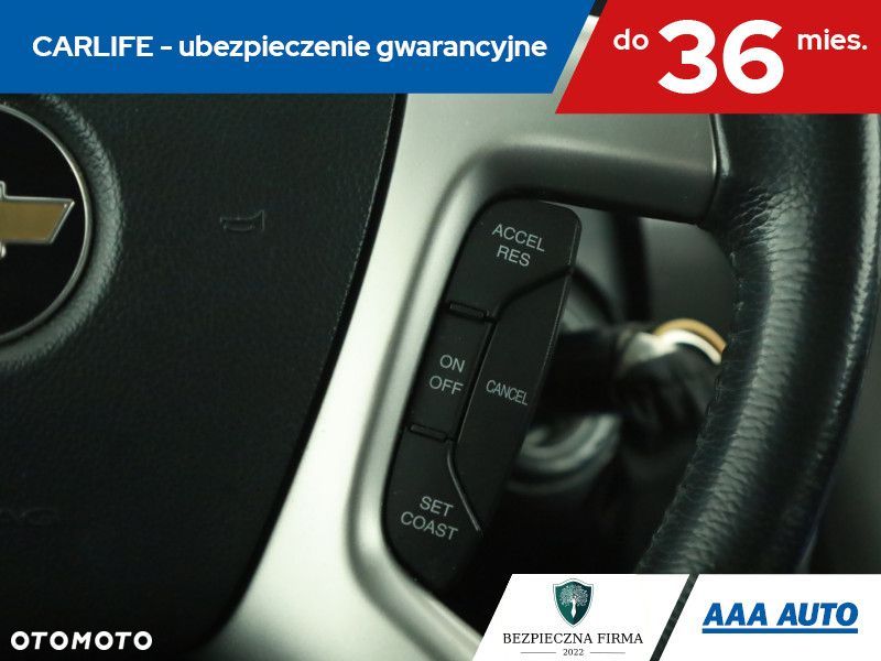 Chevrolet Captiva - 19