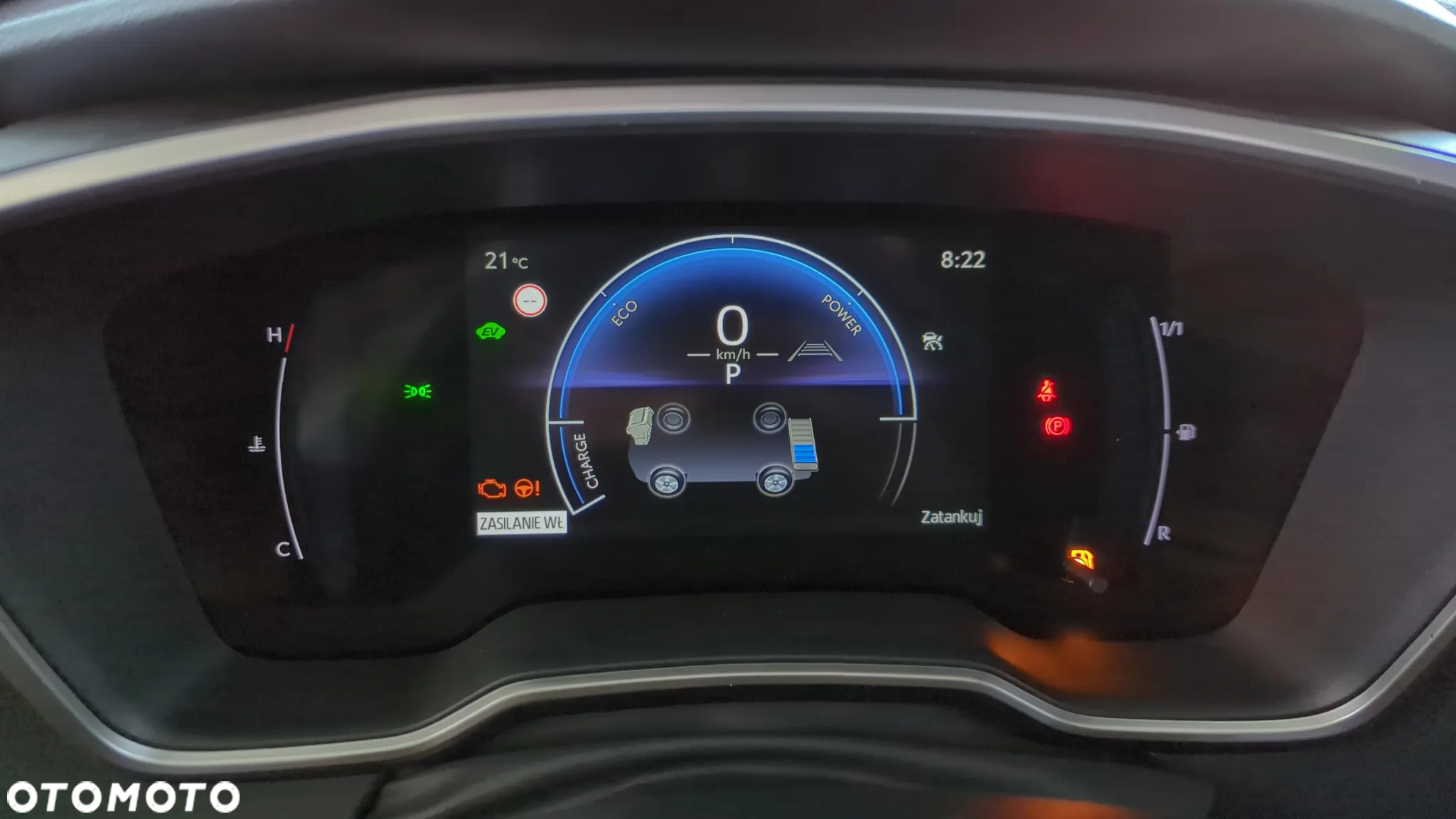 Suzuki Swace 1.8 Hybrid Premium Plus CVT - 15