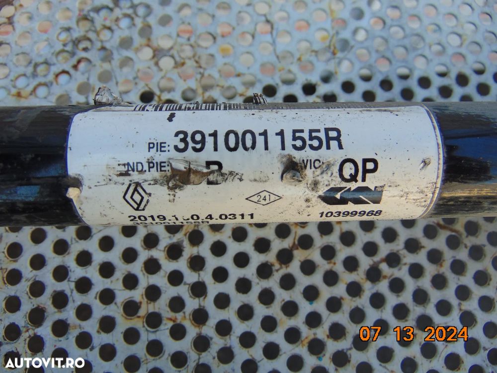 Planetara Nissan qashqai 2013-2021 planetare nissan qashqai 1.5 fata stanga dreapta j11 - 16