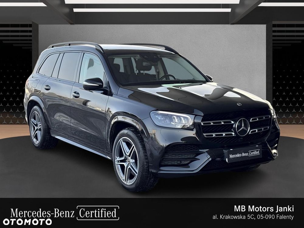 Mercedes-Benz GLS - 8