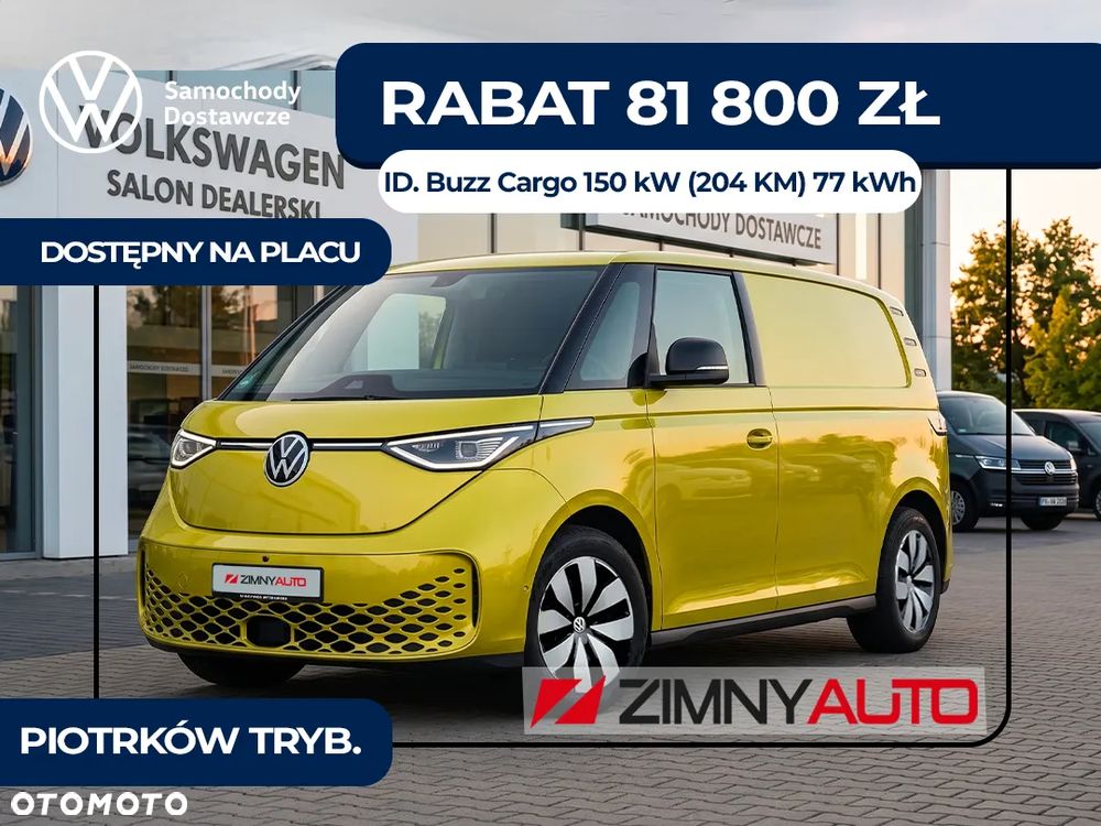 Volkswagen ID.Buzz - 2