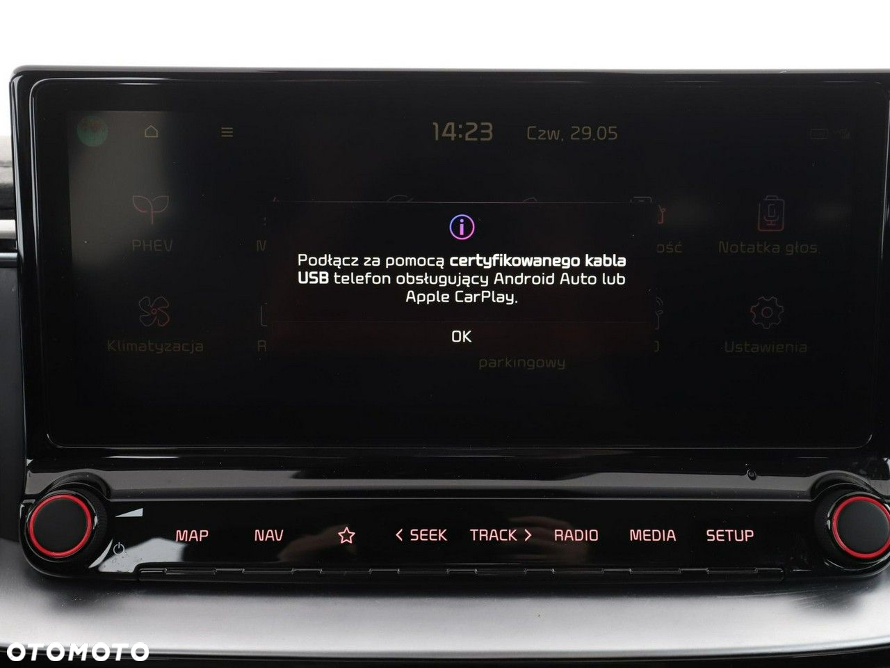 Kia Ceed 1.6 GDI PHEV L DCT - 27