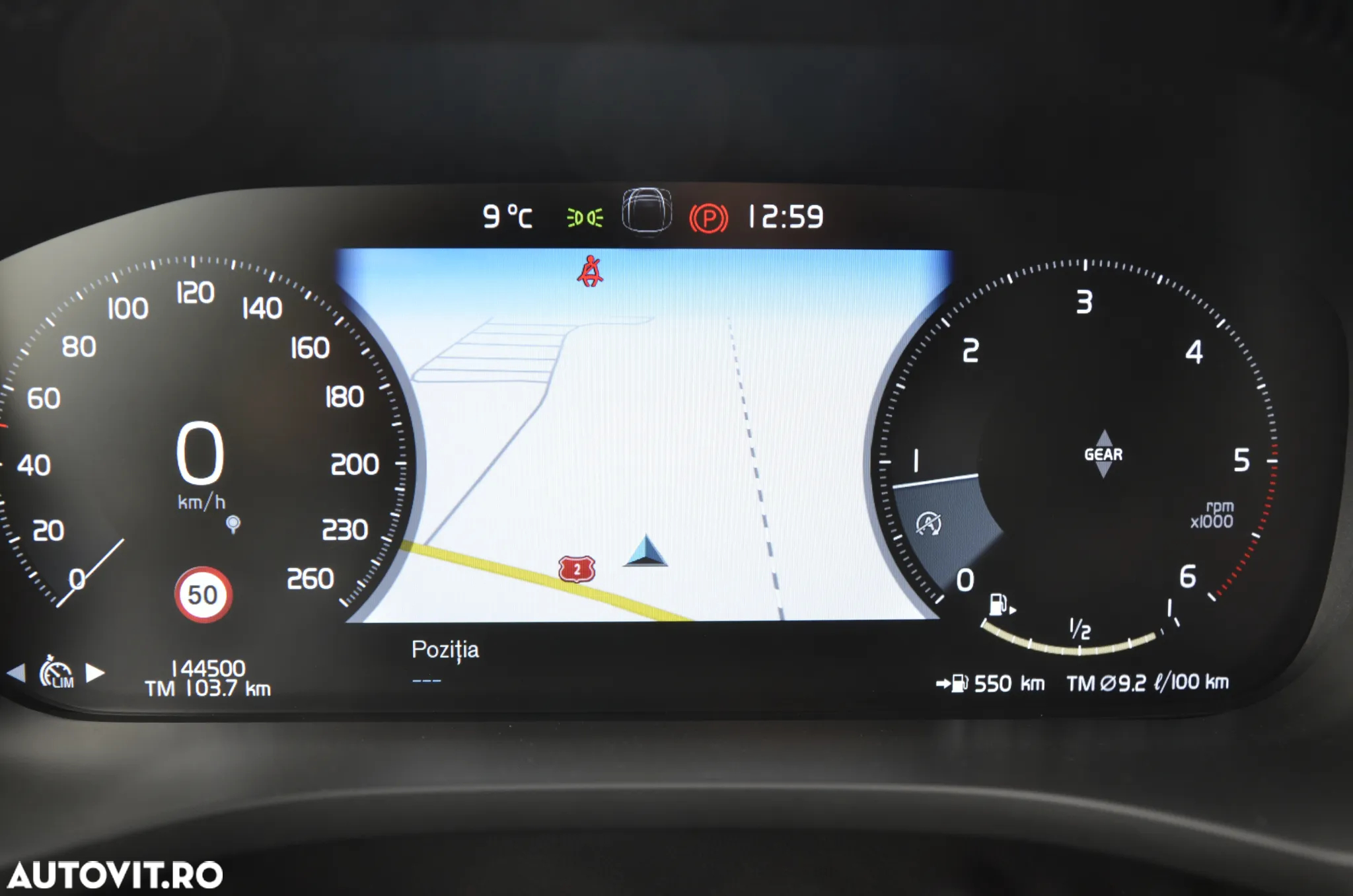 Volvo XC 60 D3 Inscription - 23