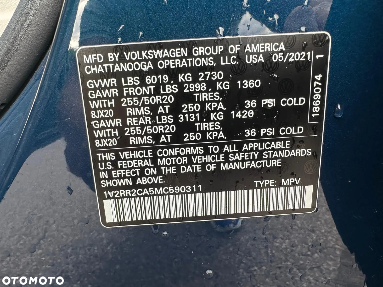 Volkswagen Atlas - 10
