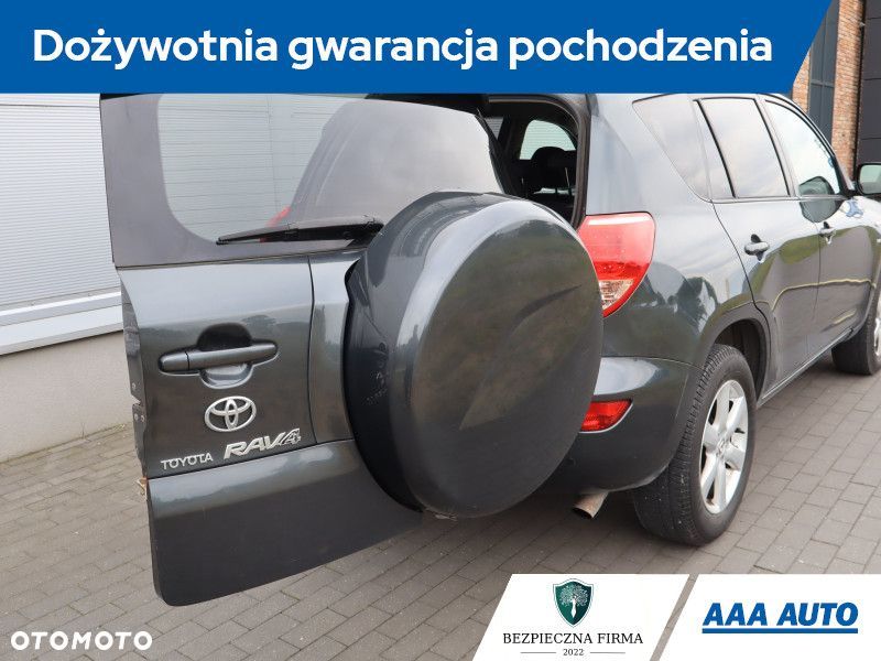 Toyota RAV4 - 21