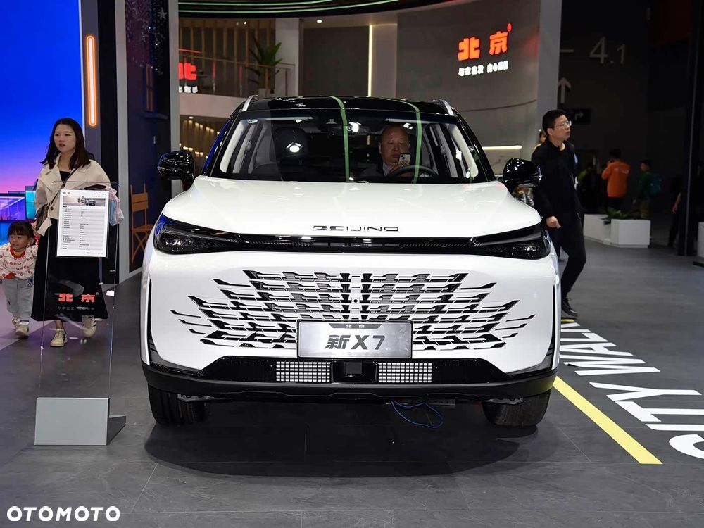 BAIC 7 1.5T Luxury Plus DCT - 8