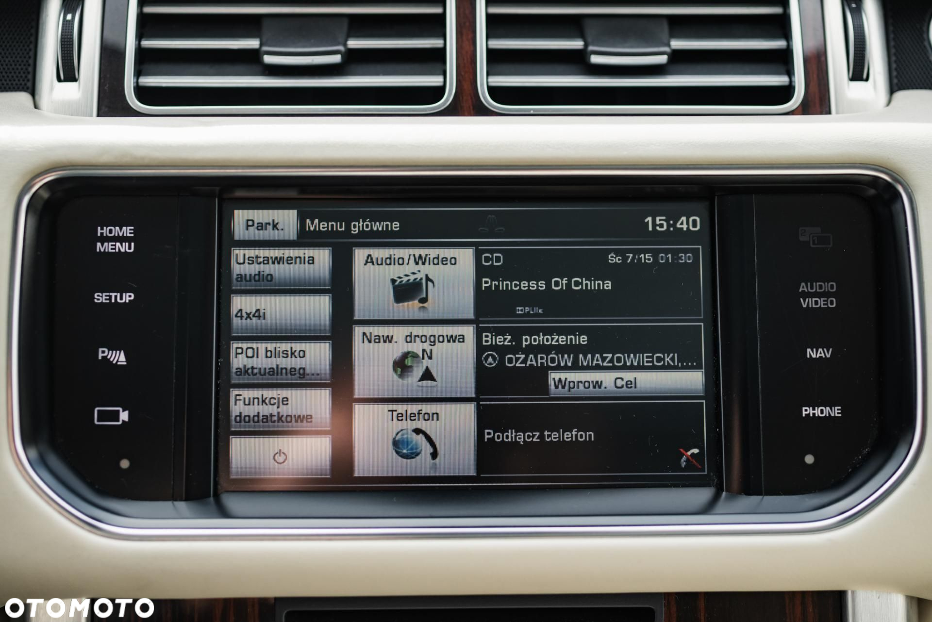 Land Rover Range Rover - 17