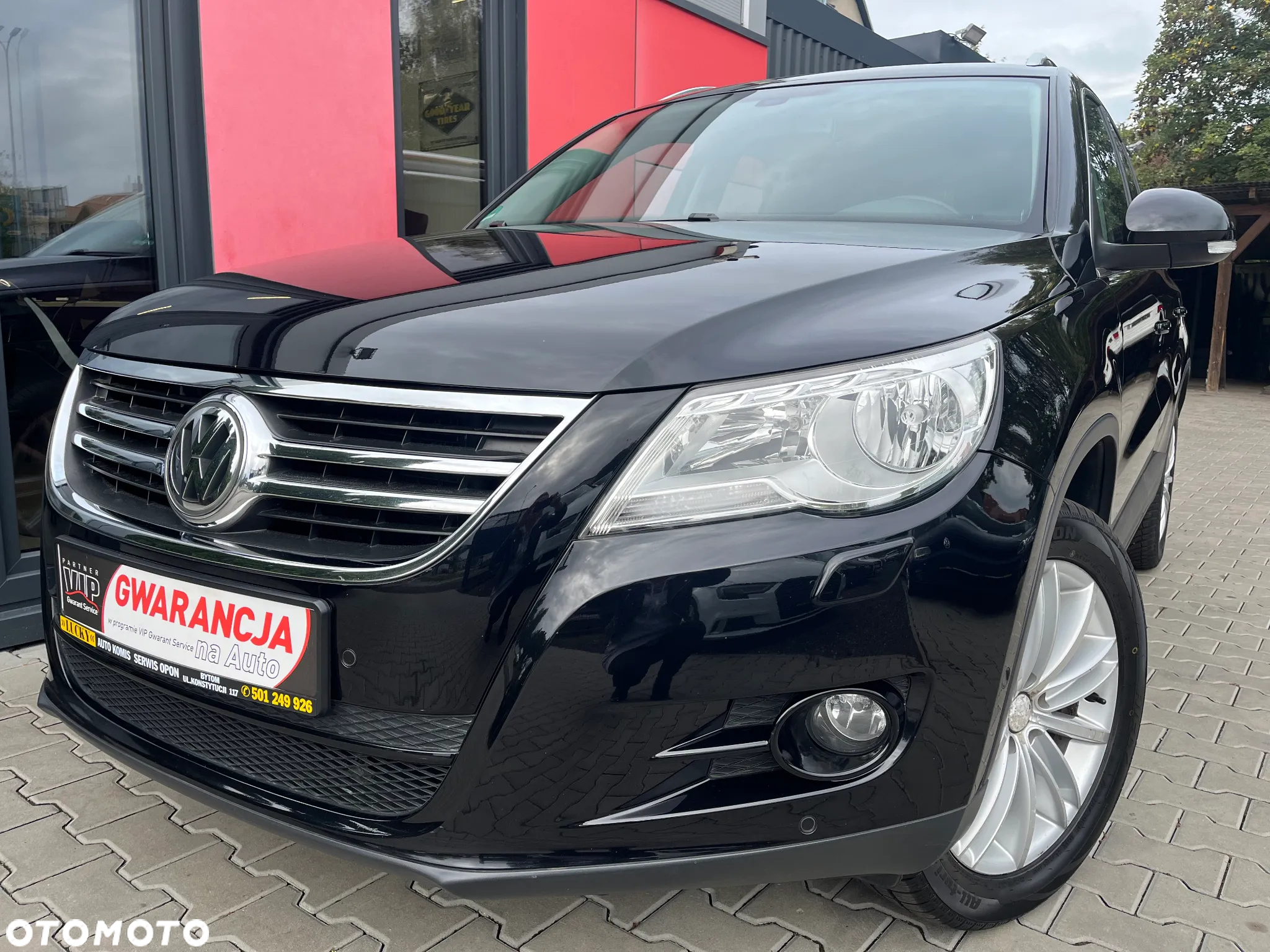 Volkswagen Tiguan 1.4 TSI BlueMotion Technology Exclusive - 3