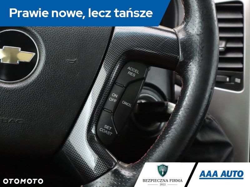 Chevrolet Captiva - 23