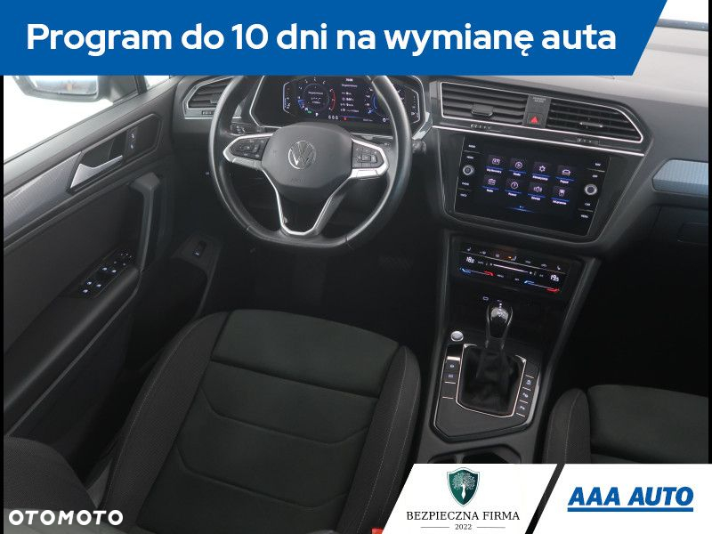 Volkswagen Tiguan - 8