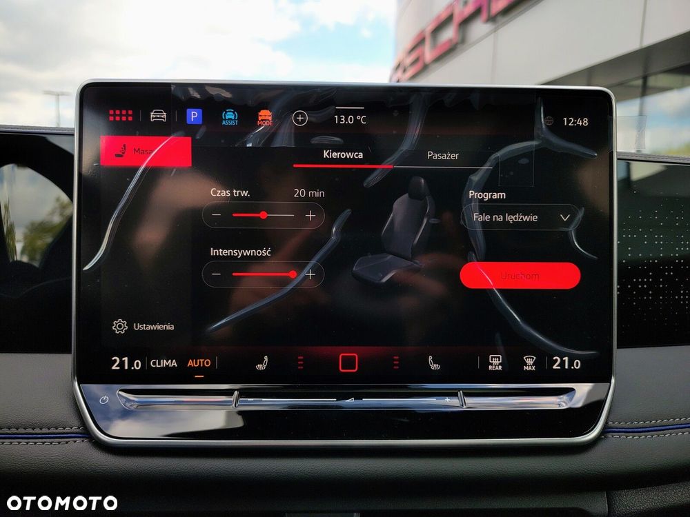 Volkswagen Tiguan - 23