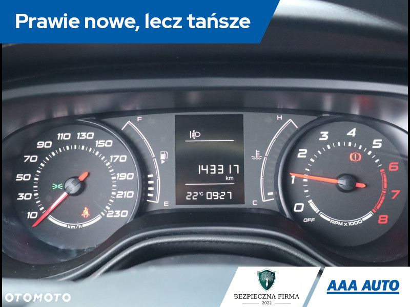 Fiat Tipo - 12