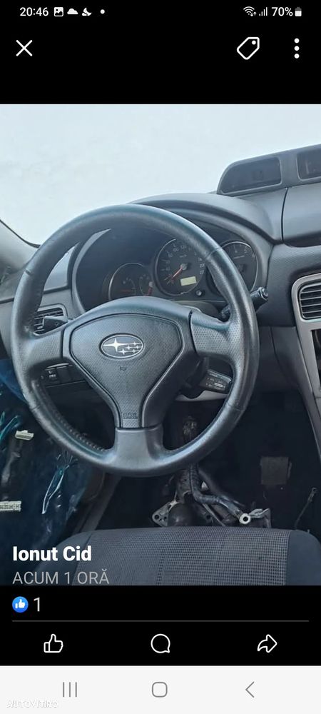 Subaru Forester - 2