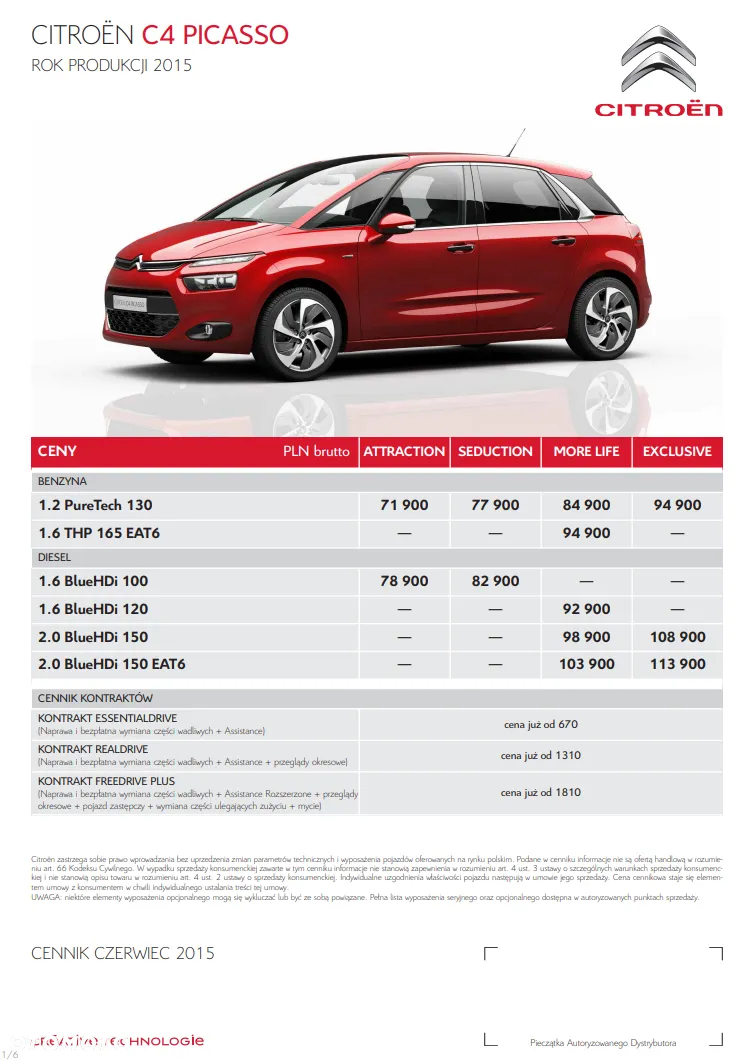Citroën C4 Picasso 1.2 PureTech MoreLife - 31