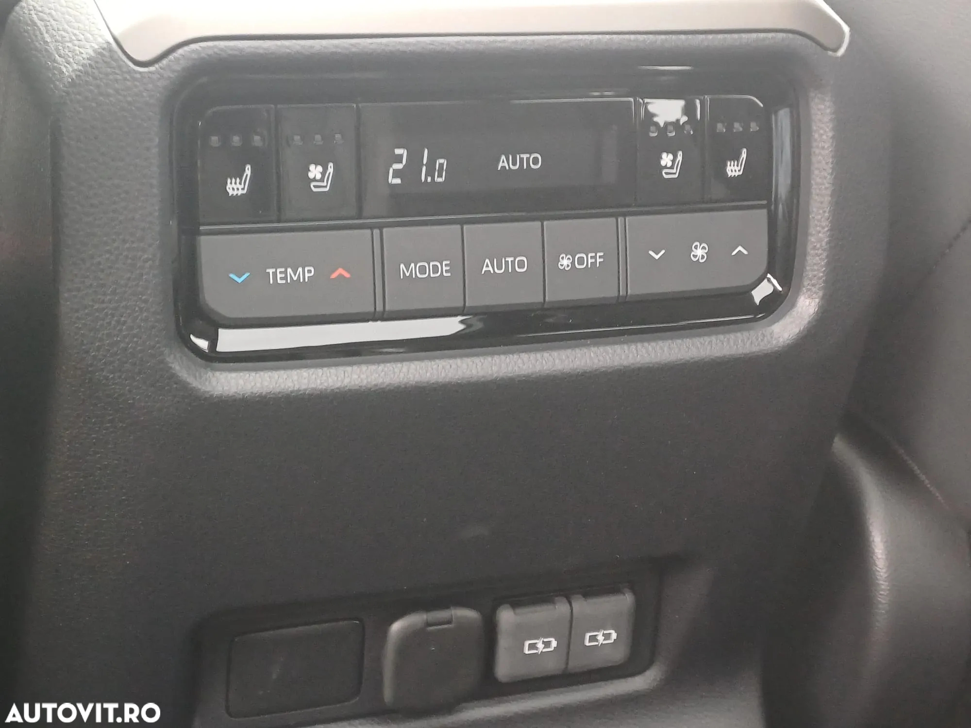 Toyota Land Cruiser 2.8l D-4D 204 CP A/T 7 locuri Luxury AVS Brown - 11